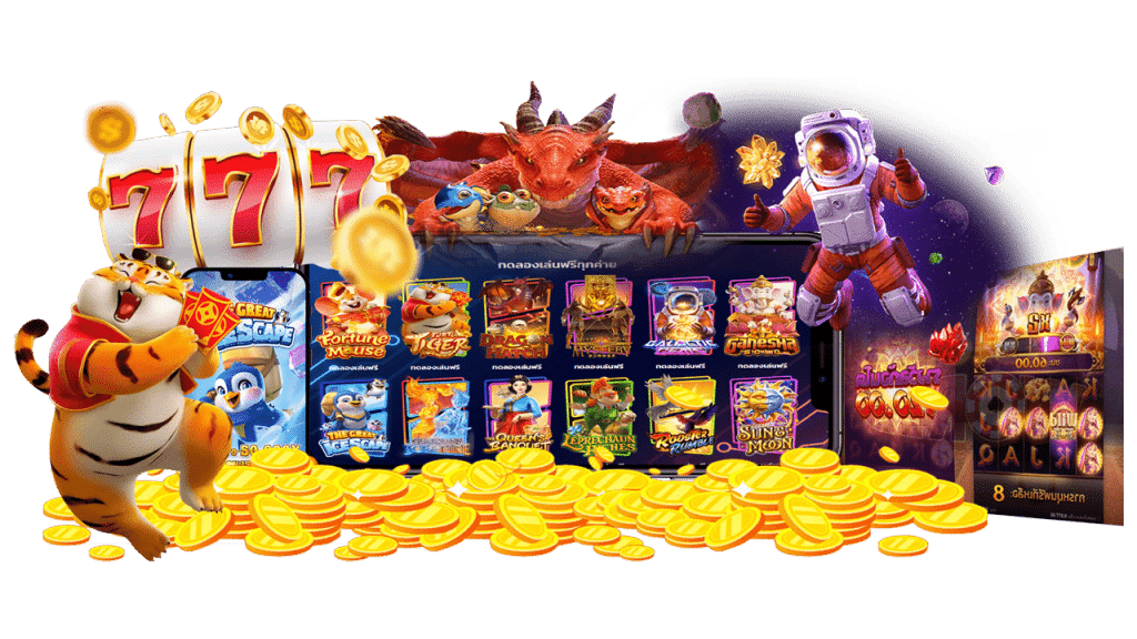 ทางเข้า THANOS689 แจ็คพอตใหญ่